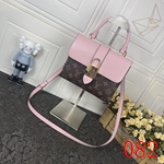 ルイヴィトンバッグ M43577 日常使い最適